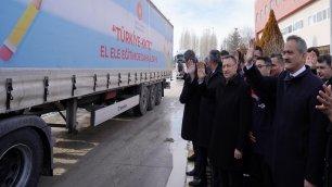 TRUCKS CARRYING EDUCATIONAL MATERIALS WERE SENT AS PART OF THE 